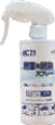 Catalog_2024_4